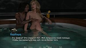 Аниме-хентай видео с женой, изменяющей в горячей ванне с девушкой